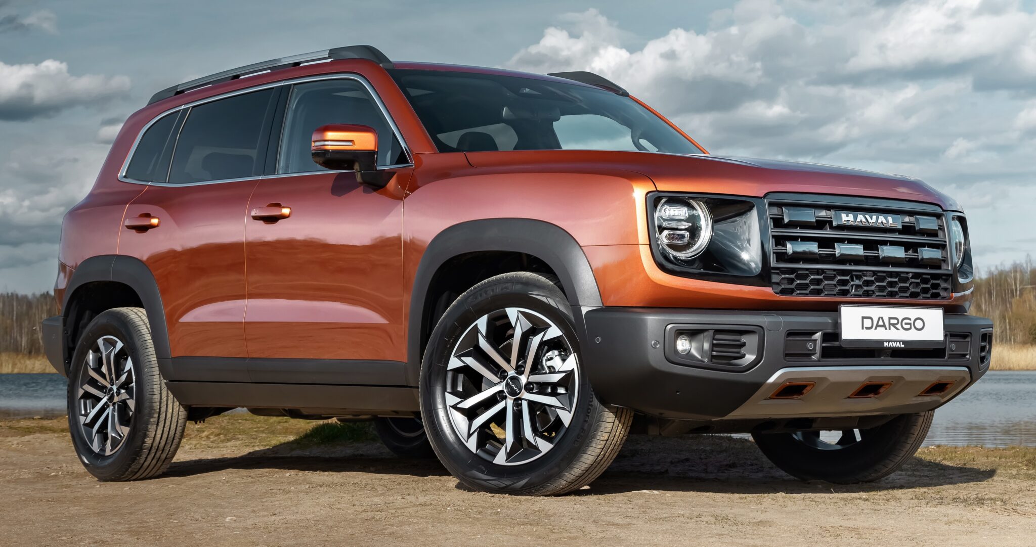 HAVAL — программа Трейд-ин